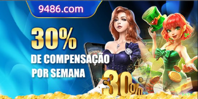 Aplicativo móvel betuu para iOS e Android